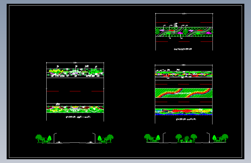 95、道路绿化带的设计