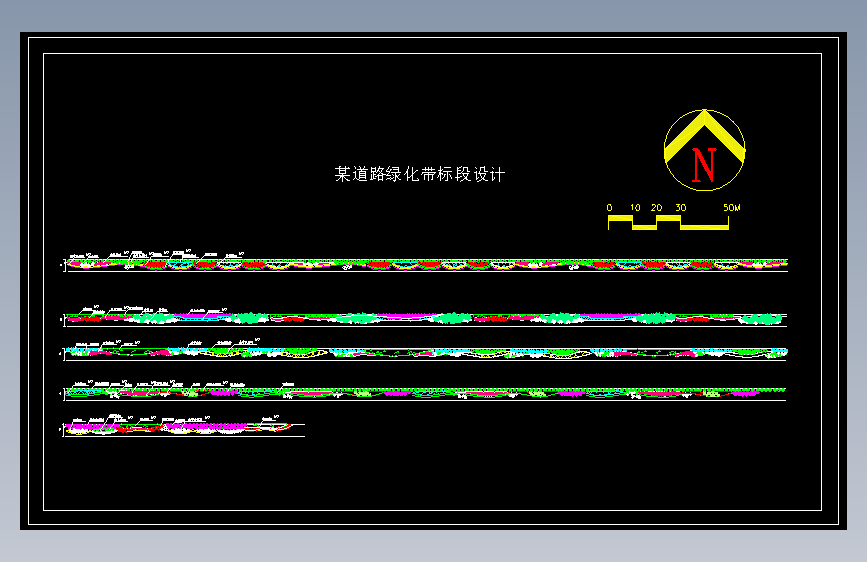 126、某道路绿化带标段设计