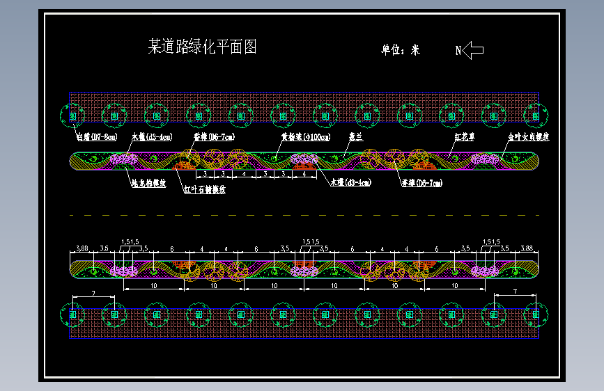 129、 某道路绿化平面图