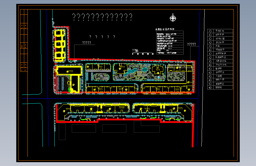 公园路南北两侧地块规划设计