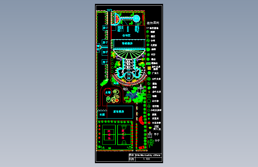 某中学环境设计图