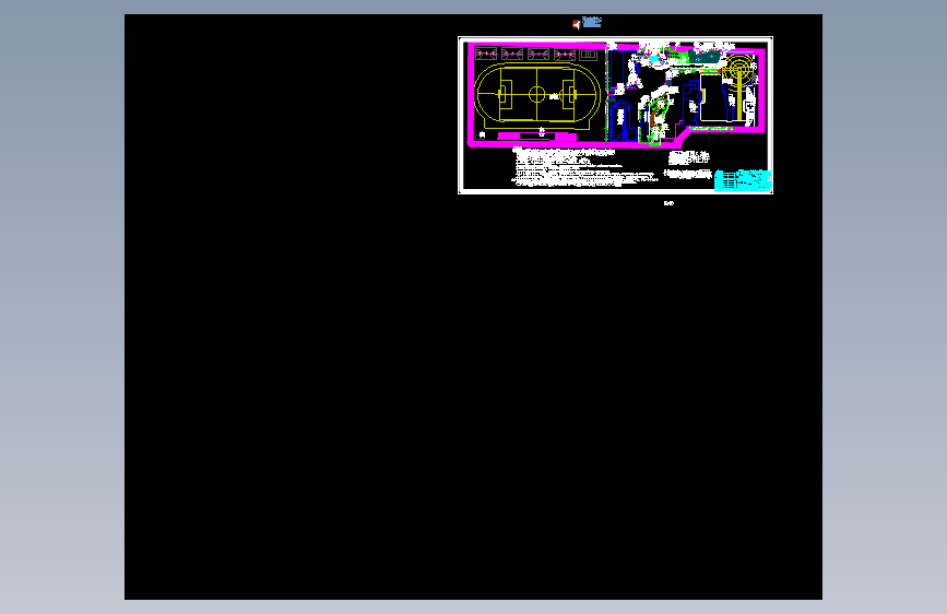 某中学校园规划设计