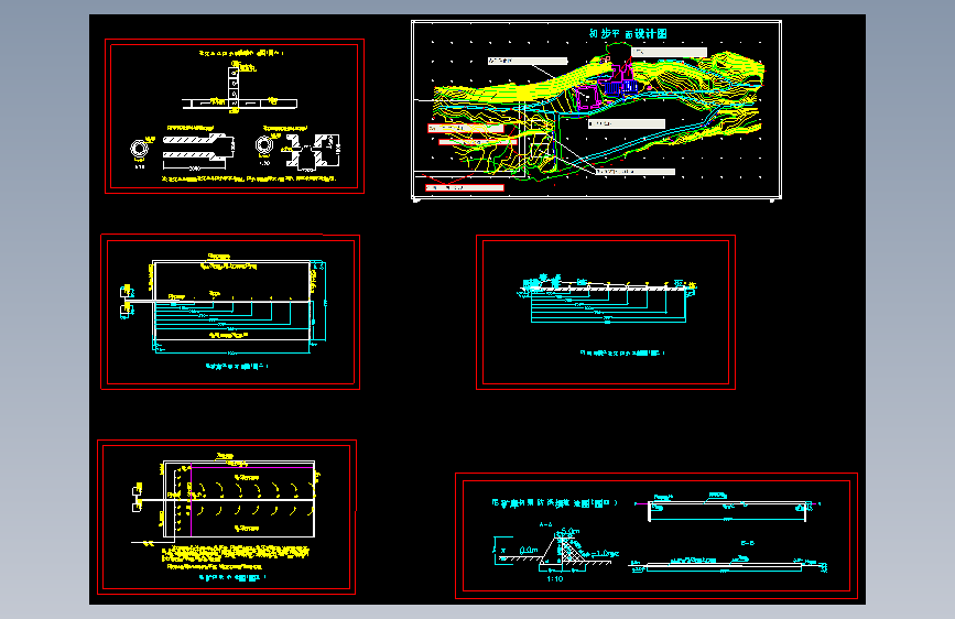 某选矿厂尾矿库设计CAD图纸--243789-50