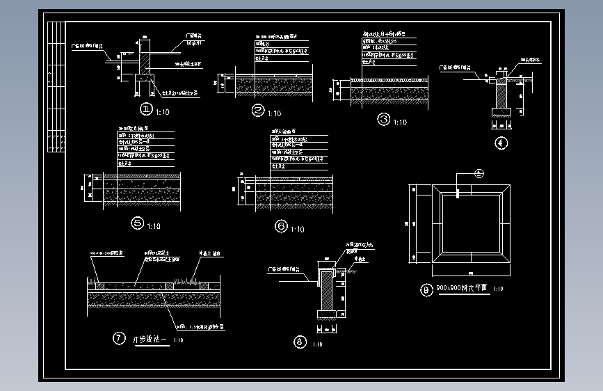 小广场施工图4