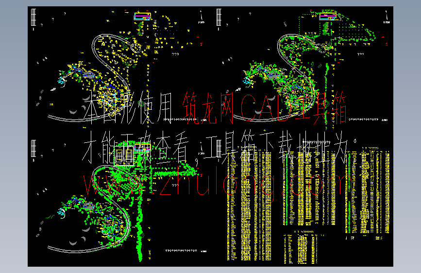彩田公园园林环境设计施工图