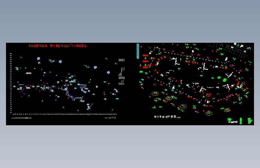 东莞山顶公园园林设计施工图