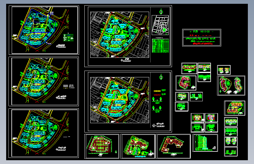 某花园综合住宅区详细规划