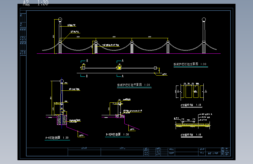 某运河公园全套施工图