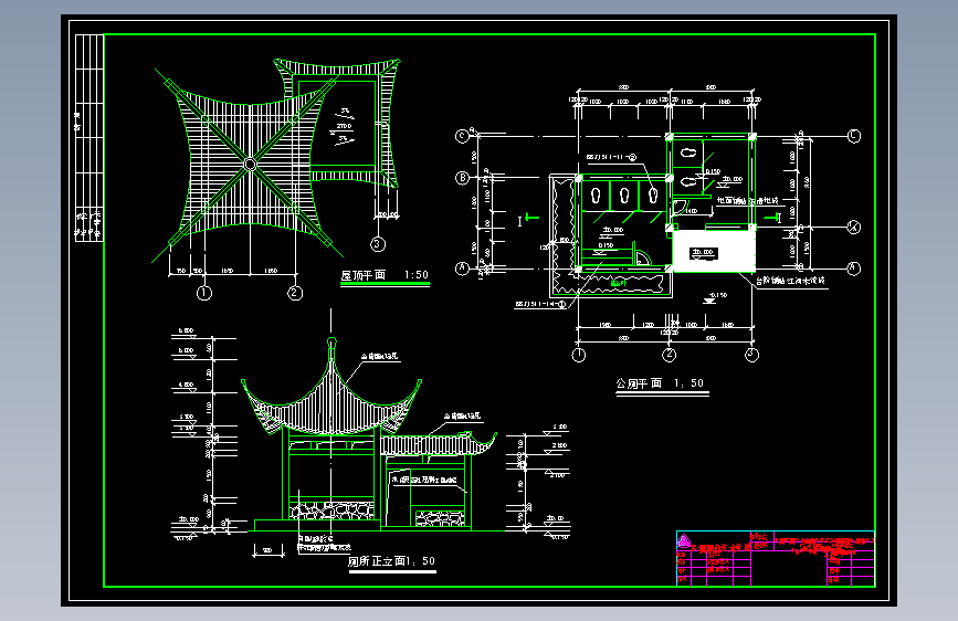 深圳农业现代化示范区景观施工图