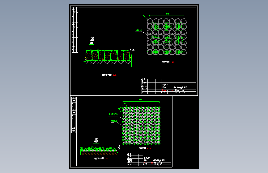 重庆某湿地公园景观施工图设计