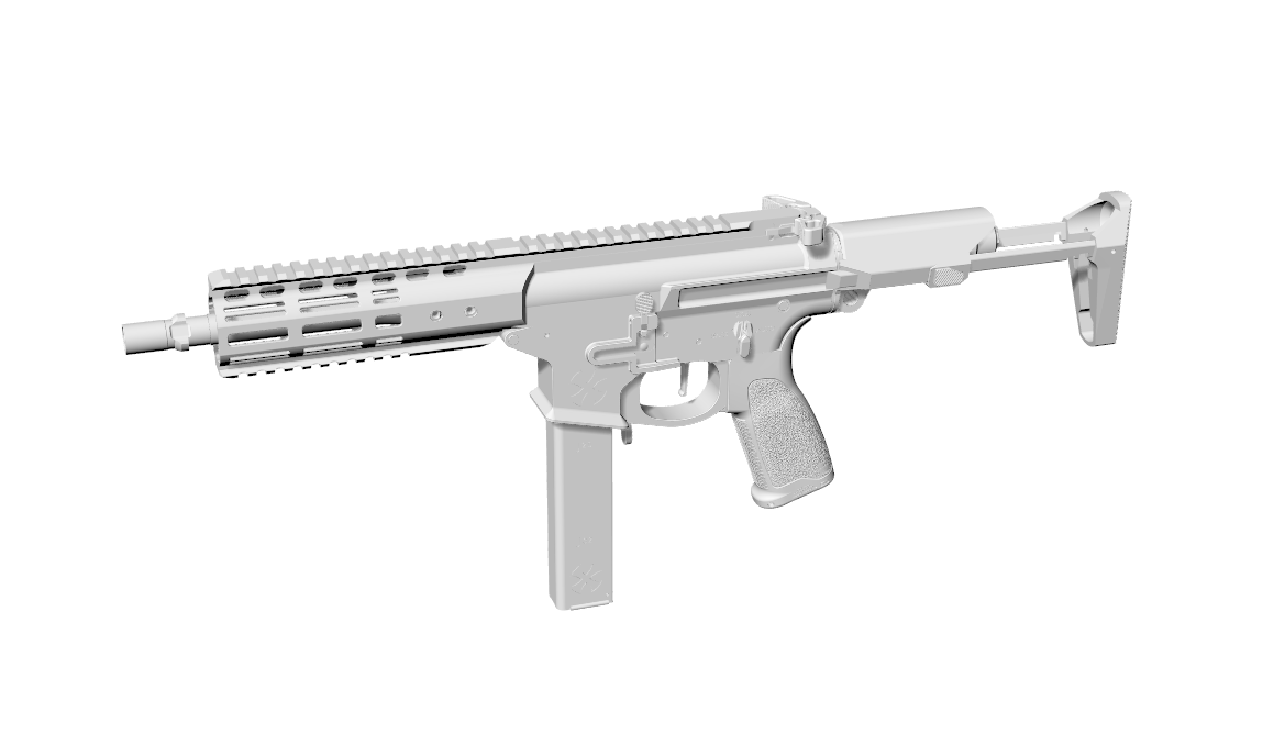 多功能轻便冲锋枪