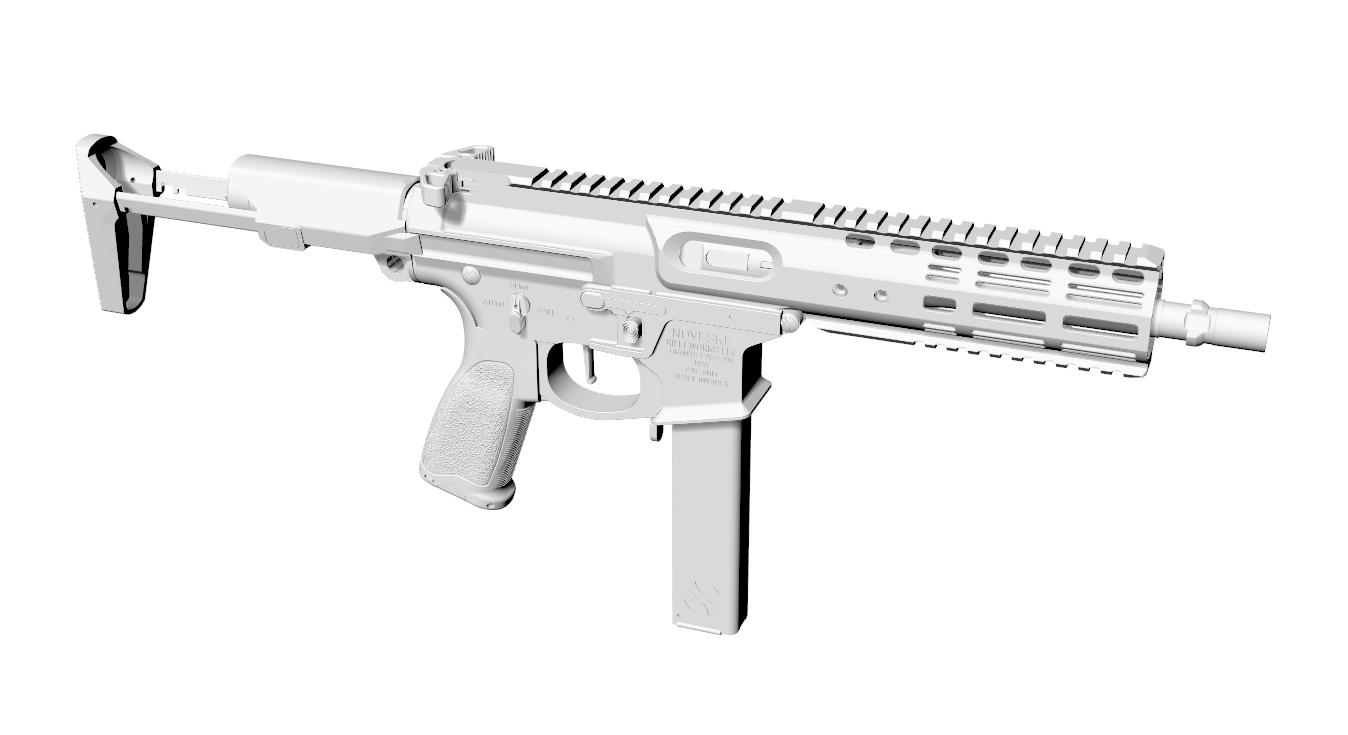 多功能轻便冲锋枪