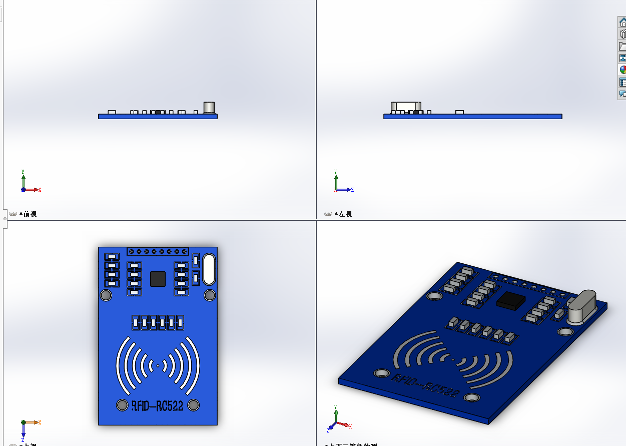 047-管道机器人-2022