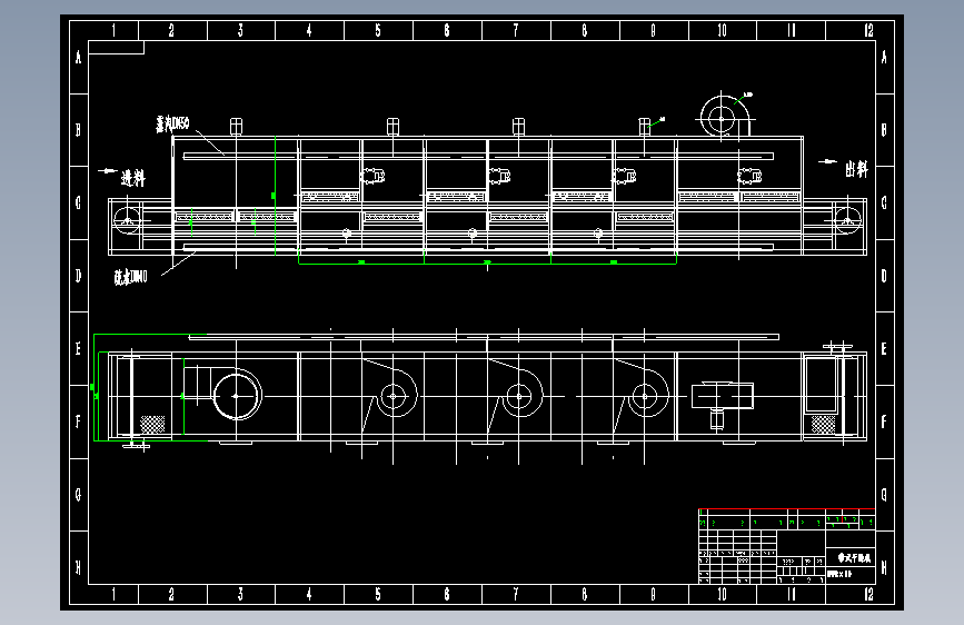 DW2X1带式干燥机