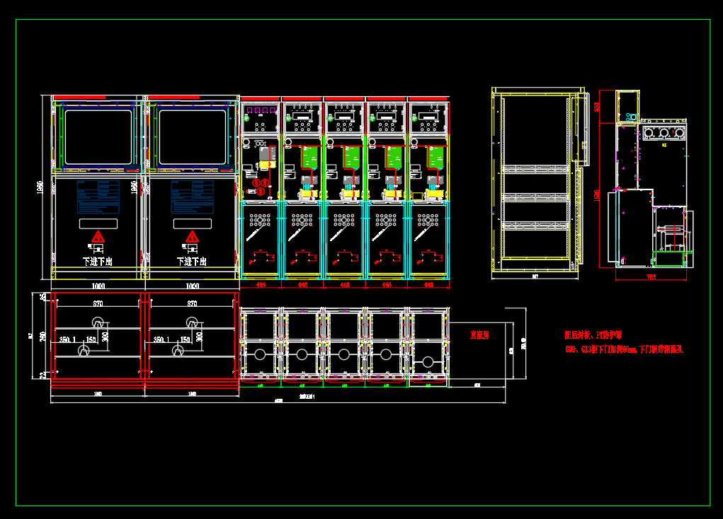 某花园小区-成套电气高压柜低压柜配电箱深化图箱体图