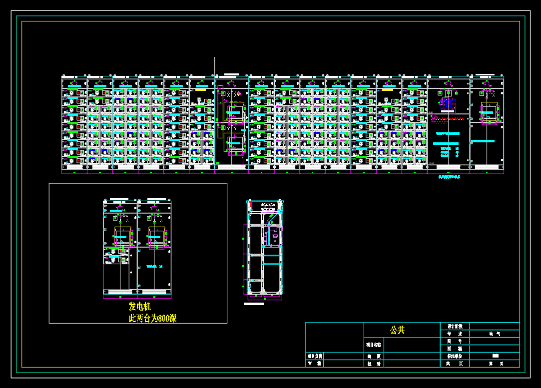 某花园小区-成套电气高压柜低压柜配电箱深化图箱体图