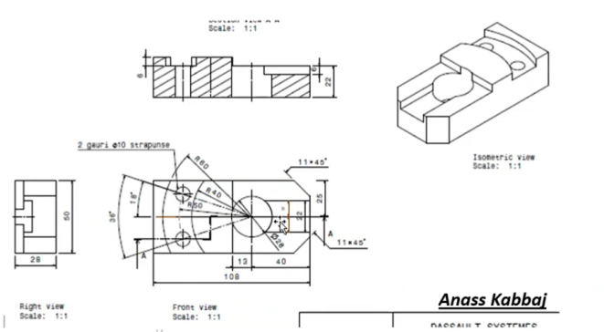 光滑表面，实例1