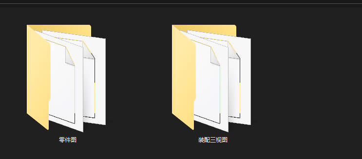 第13组 球形变六足