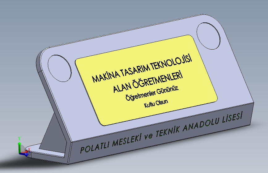 节日纪念教学作品