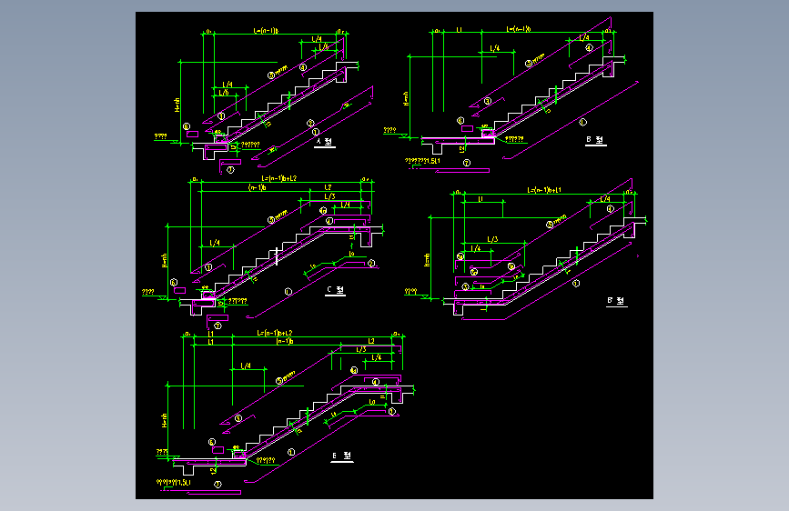钢筋混凝土滑动支座楼梯大样图GC