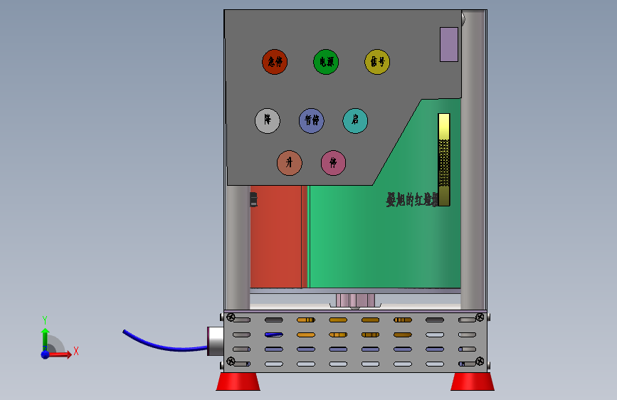 新型垃圾分类处理压缩装置