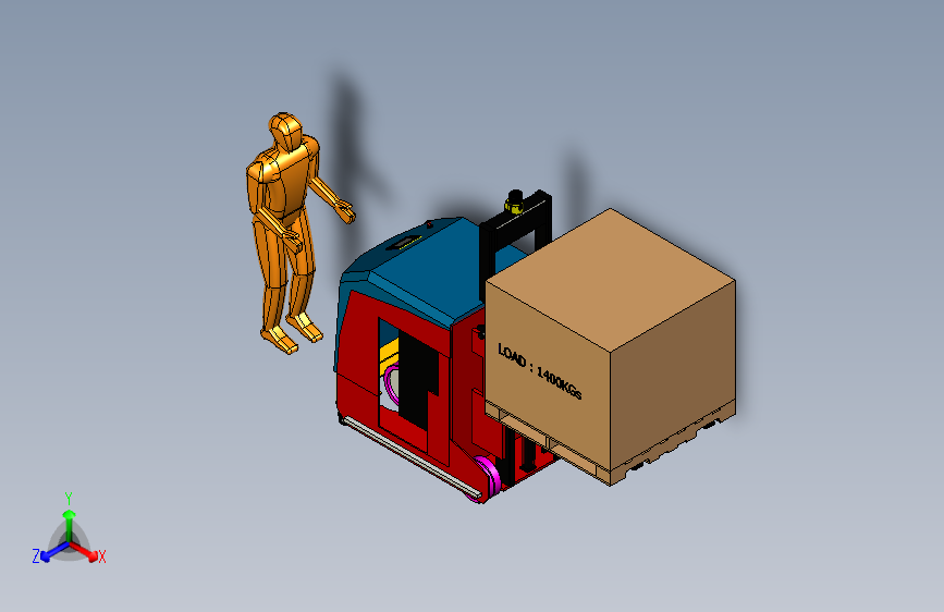 AGV叉车1.5吨   step