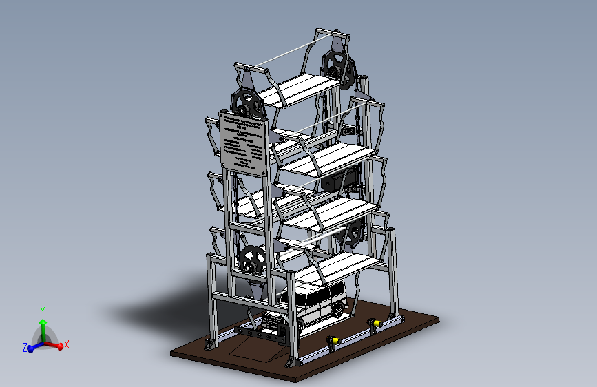 立体车库、垂直循环立体车库(4)