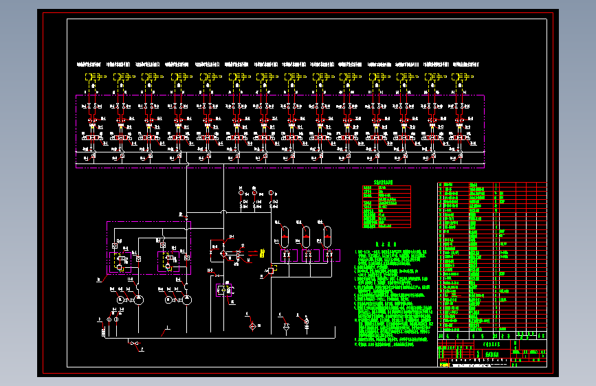 矿槽液压原理图