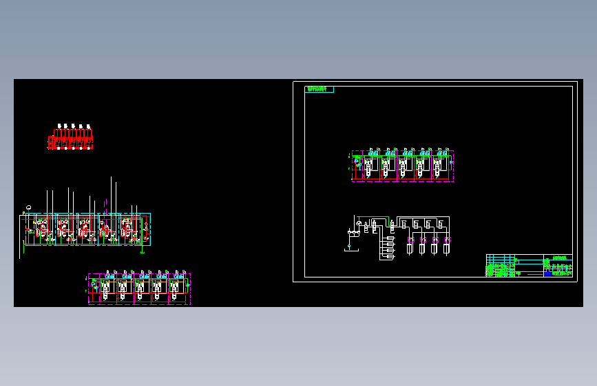 汽车起重机液压原理图