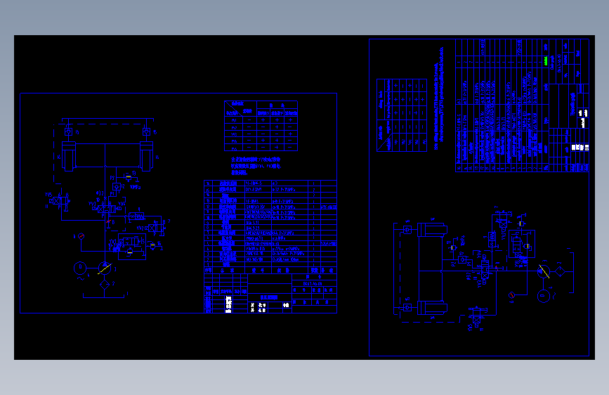 B46.3-4b-00折弯机液压原理（中英文）