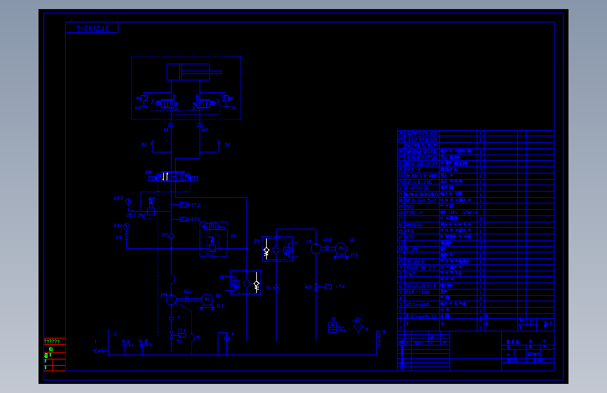 翻钢机液压原理图