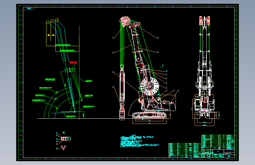 HG800地下连续墙抓斗式成槽机总装图JX5