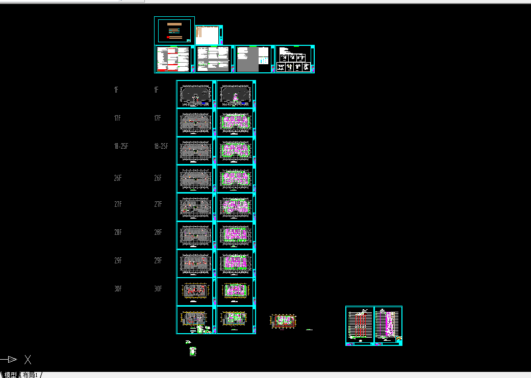 重庆开元名都臻品之选酒店装饰工程-二消水施实施施工设计图