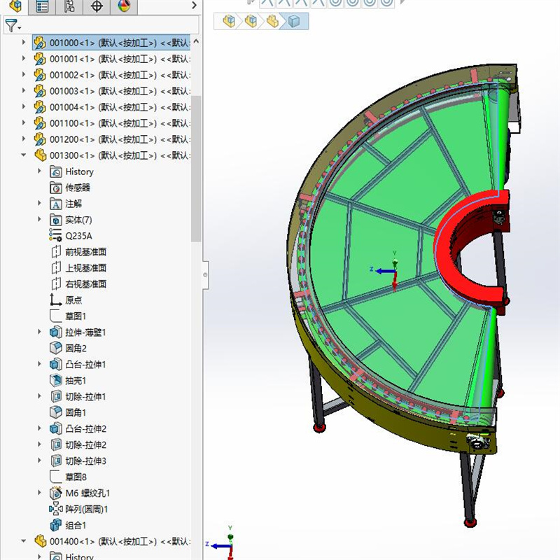 A2 180°转弯皮带输送机