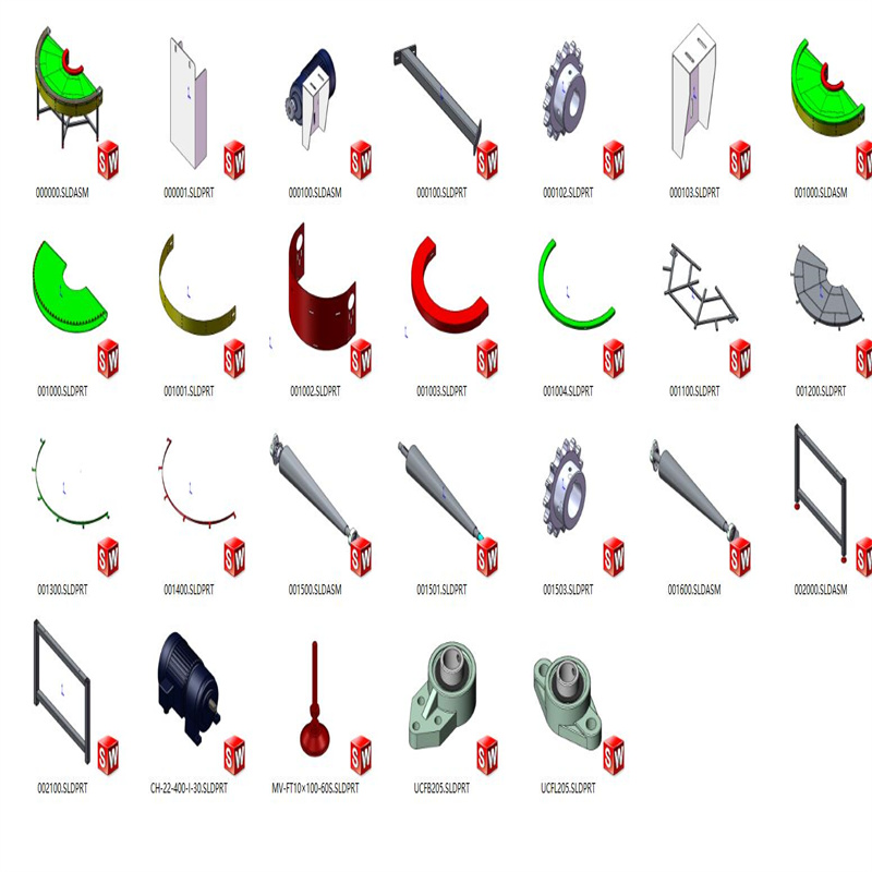 A2 180°转弯皮带输送机