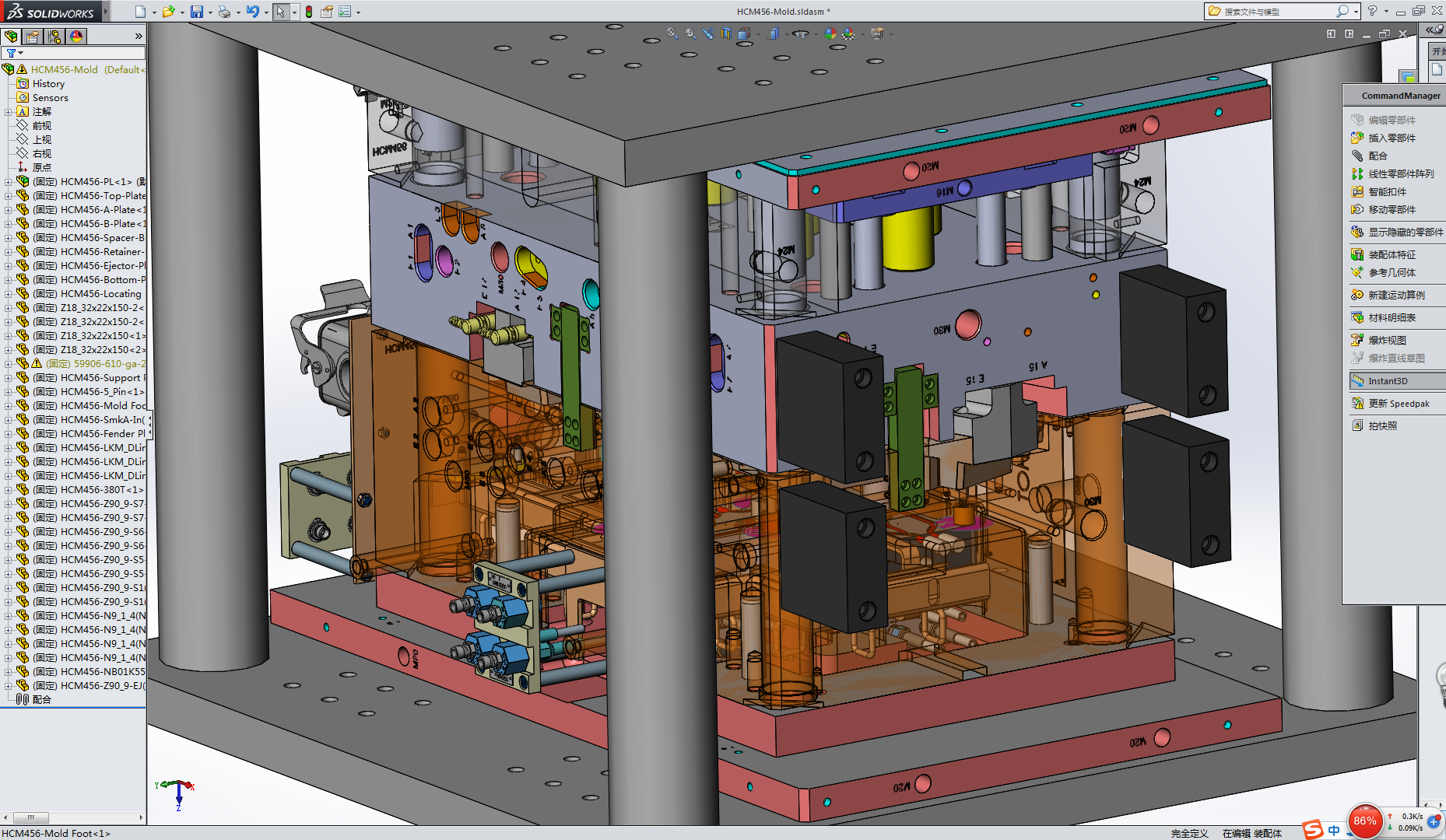 大型汽车仪表盘模具设计(solidworks)--256413--60