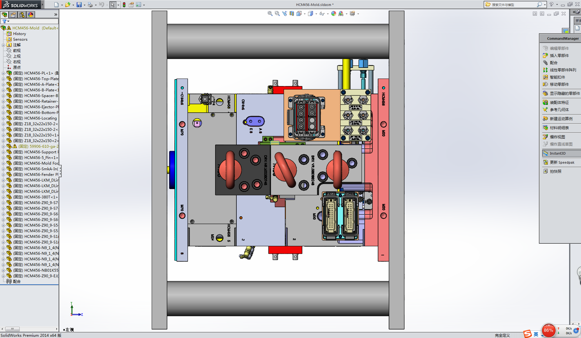 大型汽车仪表盘模具设计(solidworks)--256413--60