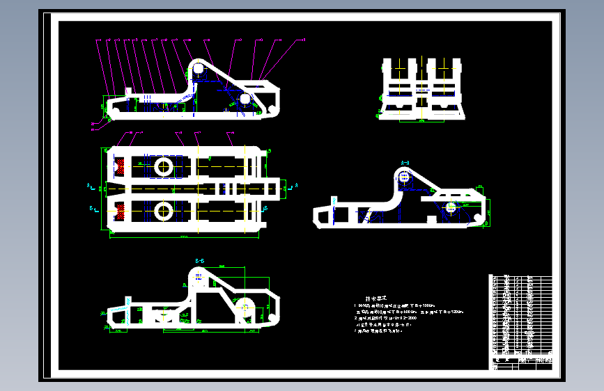 ZY8600-25-50掩护式液压支架设计