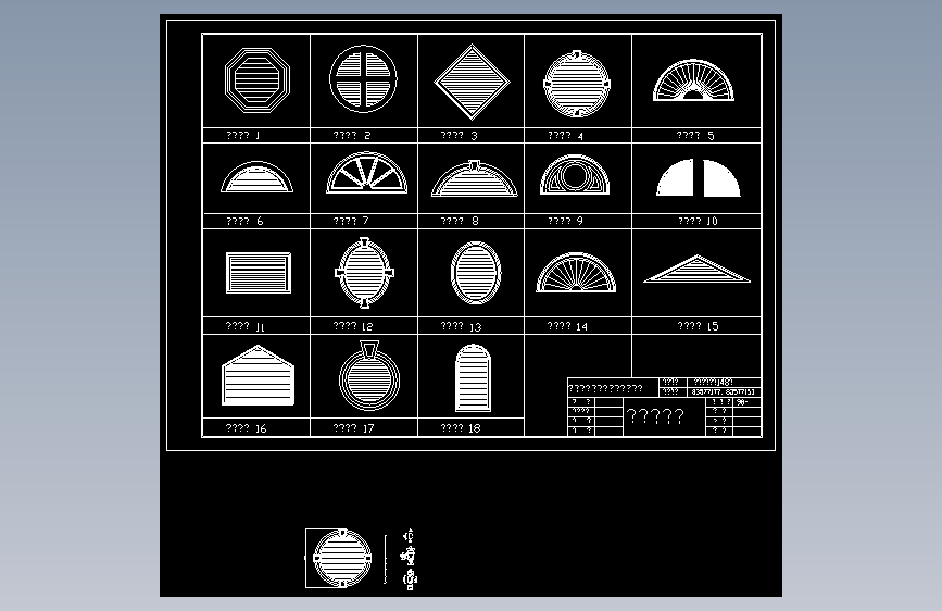 古建筑图纸 (204)
