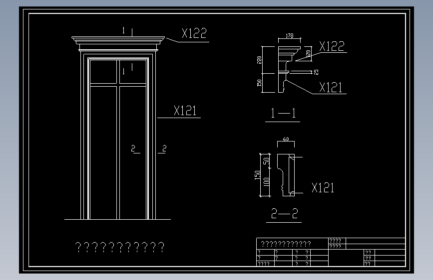 古建筑图纸 (269)