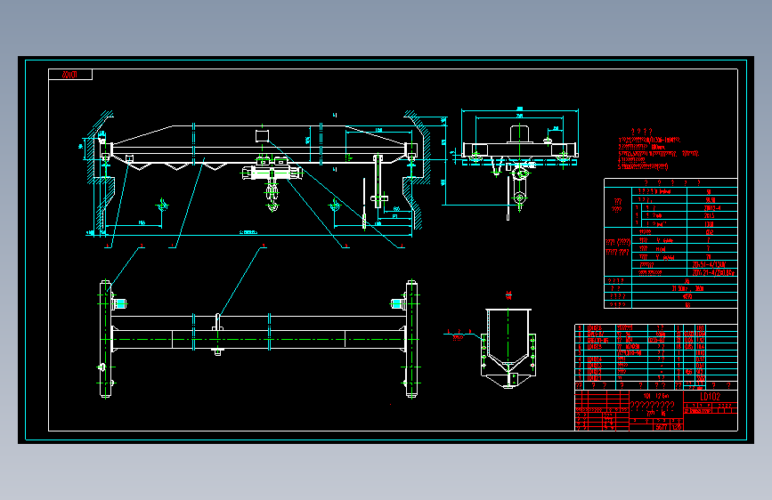 12.6m电动单梁起重机总图
