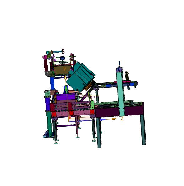 一体式包装纸箱封口装置
