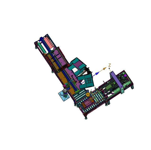 一体式包装纸箱封口装置