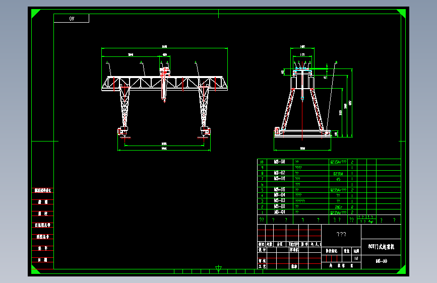 80t门式起重机设计