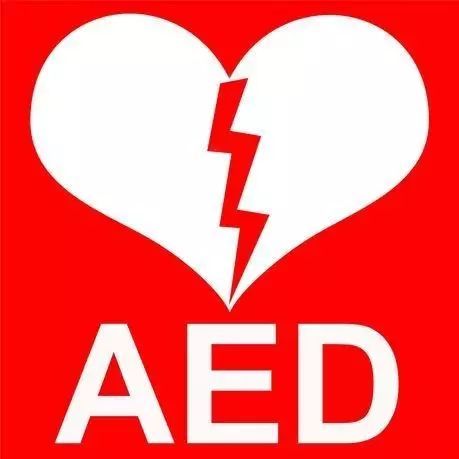 电控柜、配电箱、钣金、壁挂AED箱