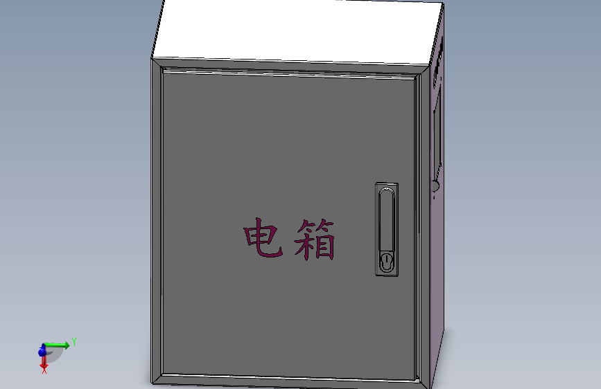电控柜、配电箱、钣金、电箱