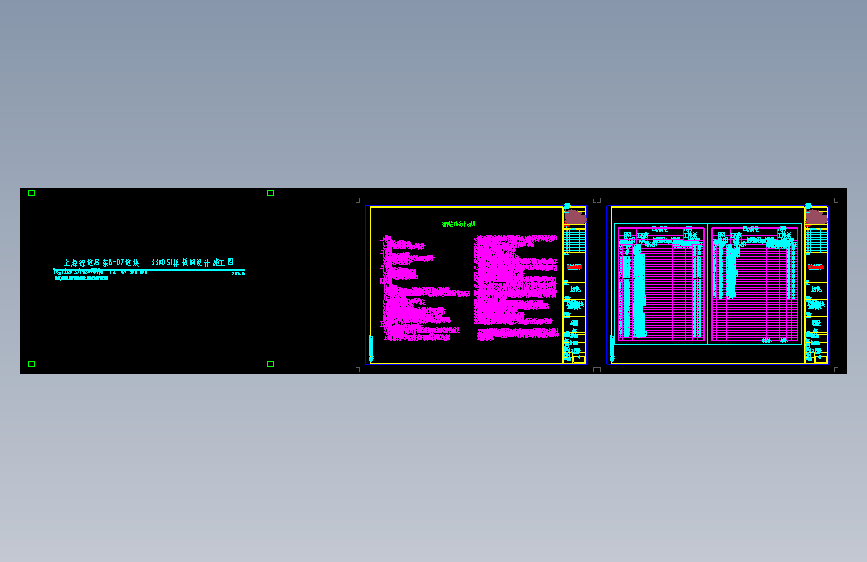 30.美式-启东DS1户型CAD施工图+效果图
