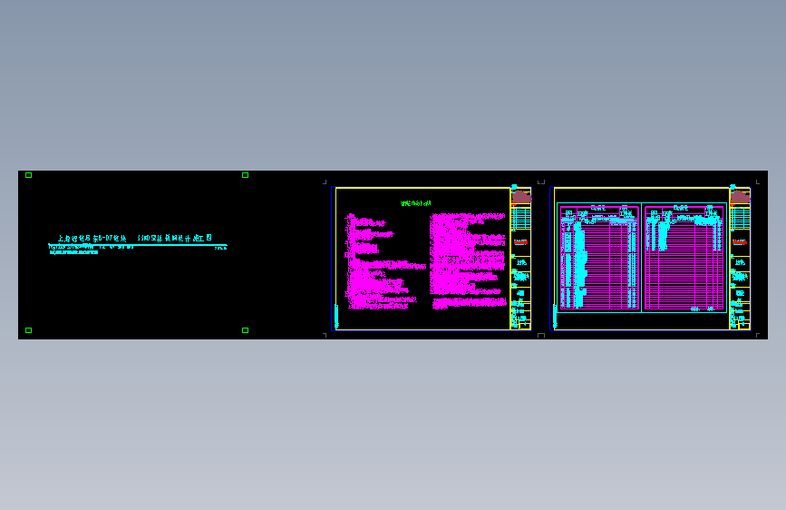 38.美式-绿地2户型CAD施工图+效果图