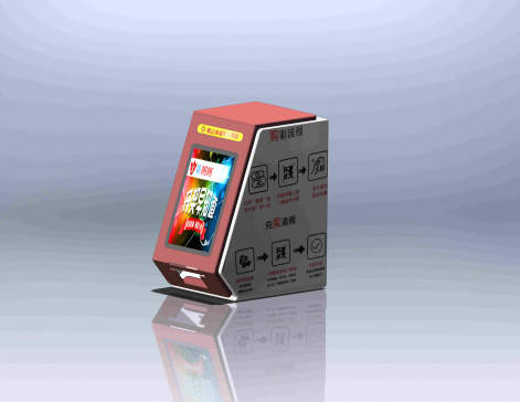 电控柜、配电箱、钣金、刮刮乐彩票机