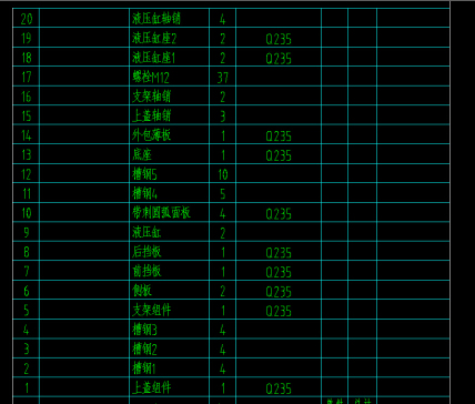 路障几(sw+cad+说明书)
